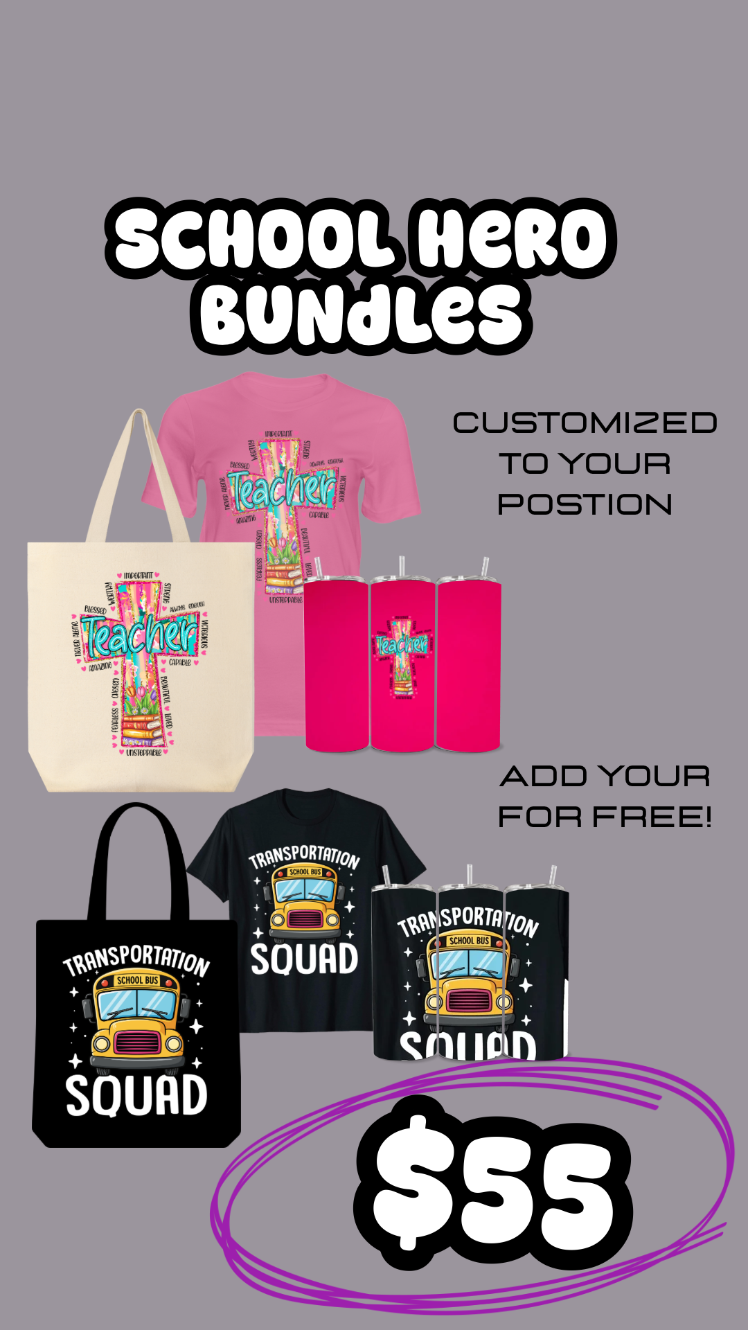 Teacher T-shirt Bundles | School Staff T-shirt Bundles | Tee, Tumbler, Tote Bundle